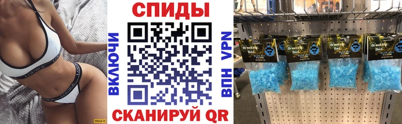 где продают   OMG ONION  АМФЕТАМИН 98%  Сертолово 