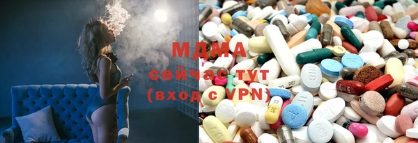 амф Приозерск