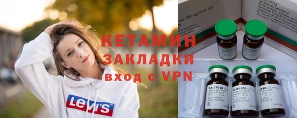 амф Приозерск