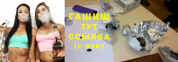 наркотики Пролетарск