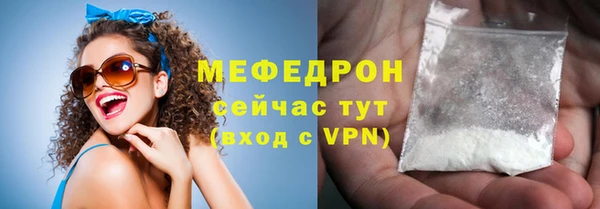 метадон Калининец