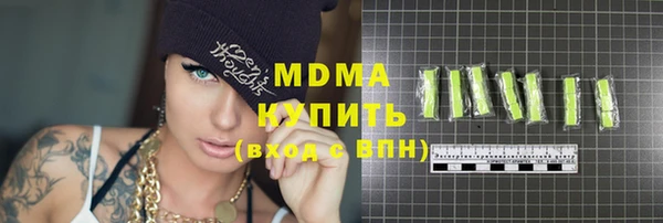 прущая мука Санкт-Петербург