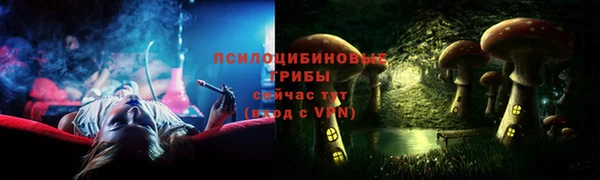 наркотики Пролетарск