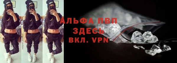 соль ск Покров