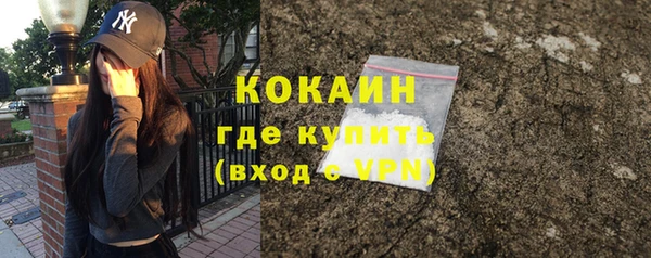 наркотики Пролетарск
