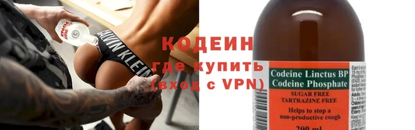 соль ск Покров