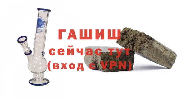 марки nbome Покачи