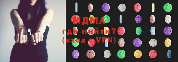 амф Приозерск