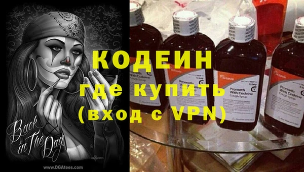 амф Приозерск