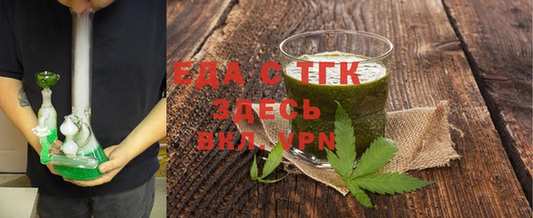 марки nbome Покачи