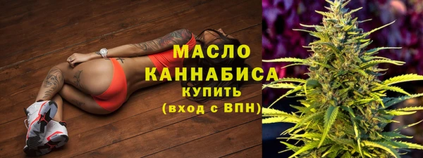 наркотики Пролетарск