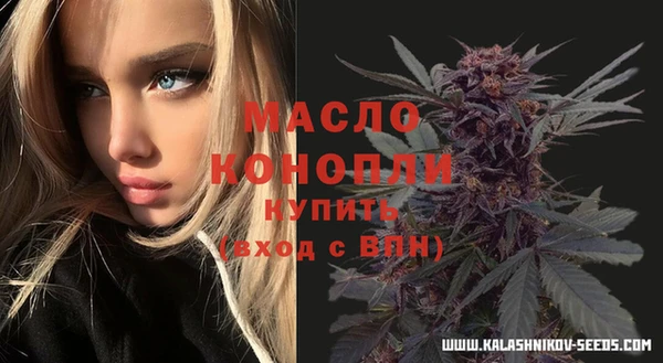 наркотики Пролетарск