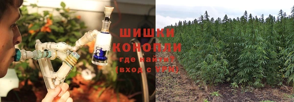соль ск Покров