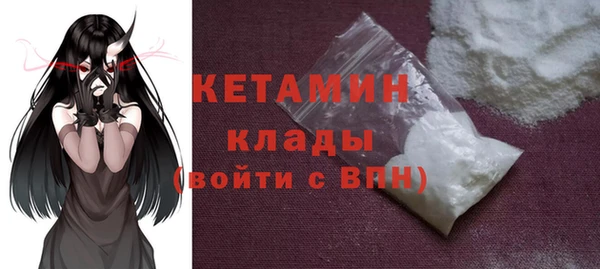 мяу мяу мука Новосибирск