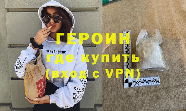 наркотики Пролетарск