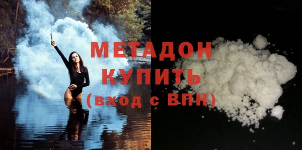 соль ск Покров