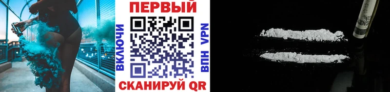 Первитин витя  хочу наркоту  Сертолово 