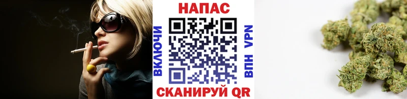 Марихуана THC 21%  Сертолово 